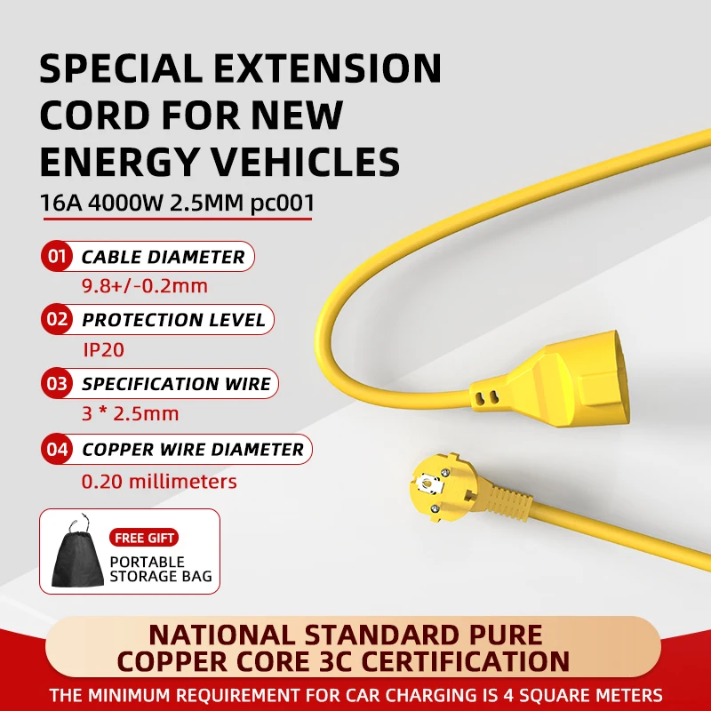 Extension Cord Outdoor - 16A EU Schuko Power Strip 4KW