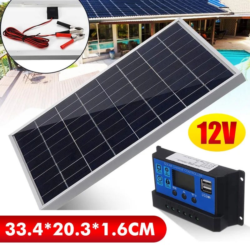 Outdoor Power Board - 50W Solar Panel Kit Mono Crystalline