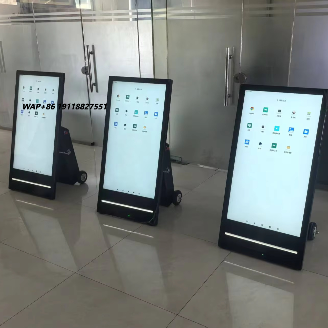 Outdoor Power Board - 43 Inch Portable Outdoor IP55 Waterproof