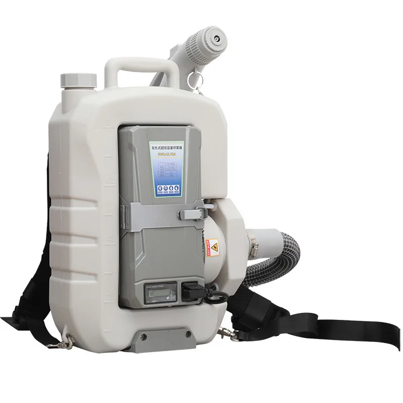 Electric Sprayer Backpack - 8L 350/500W Electric Backpack ULV Ultra