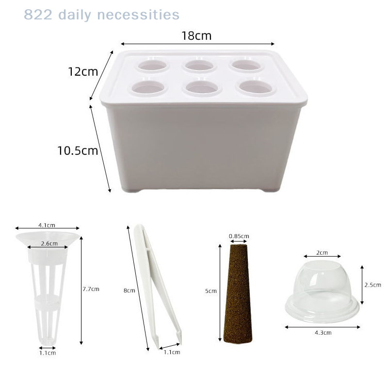 1 Set Hydroponic Seedling Kit  - огляд і ціна Outdoor Power Kit