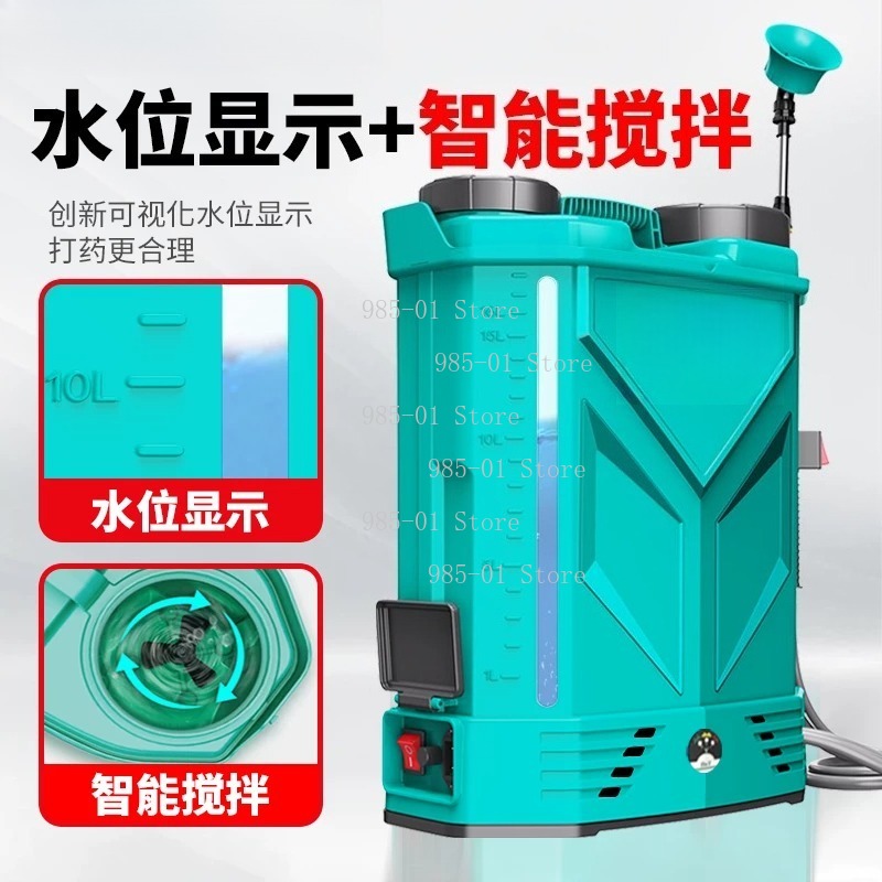 High Pressure Electric 20L Bac - огляд і ціна Electric Sprayer Backpack