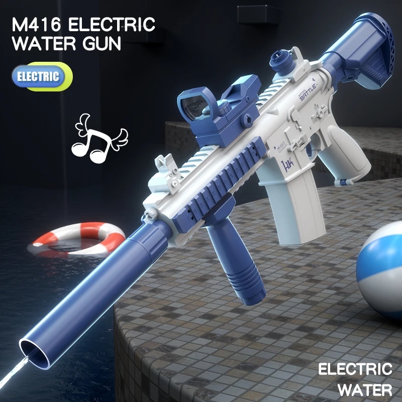 Adult M416 electric water gun, - огляд і ціна Outdoor Power Wash