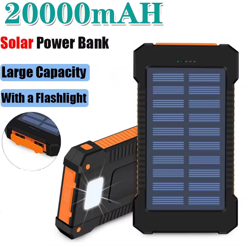 20000mAh Solar Power Bank Larg - огляд і ціна Outdoor Power Board