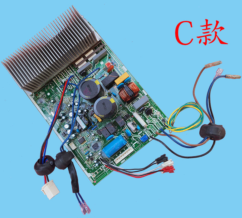 Midea KFR-35W/BP2N1-B12 Invert - огляд і ціна Outdoor Power Board