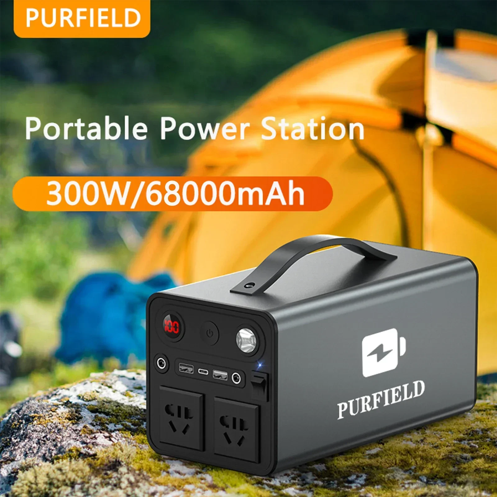 PURFIELD Portable Power 68000m - огляд і ціна Outdoor Power Kit