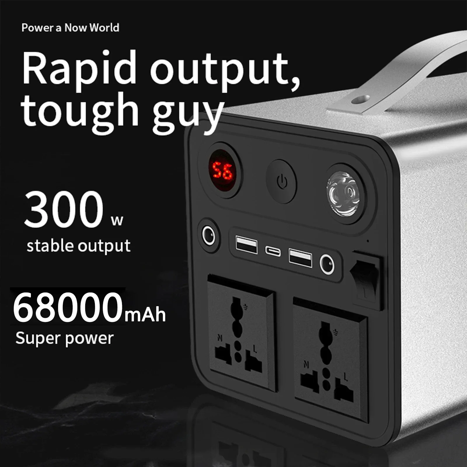 PURFIELD Portable Power 68000m - огляд і ціна Outdoor Power Kit