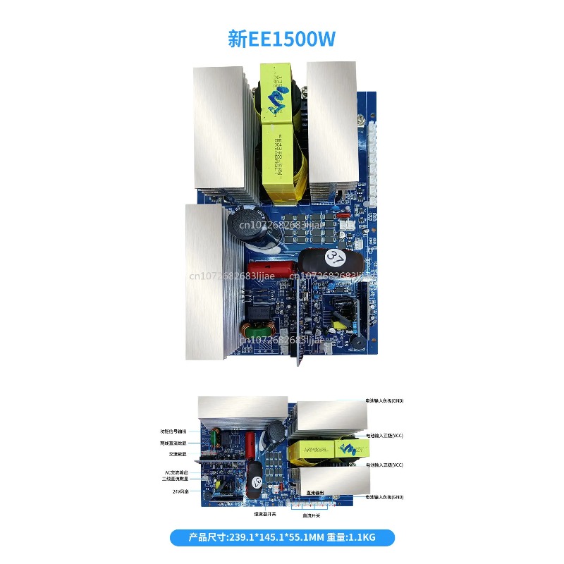 Pure Sine Wave Inverter Main B - огляд і ціна Outdoor Power Board