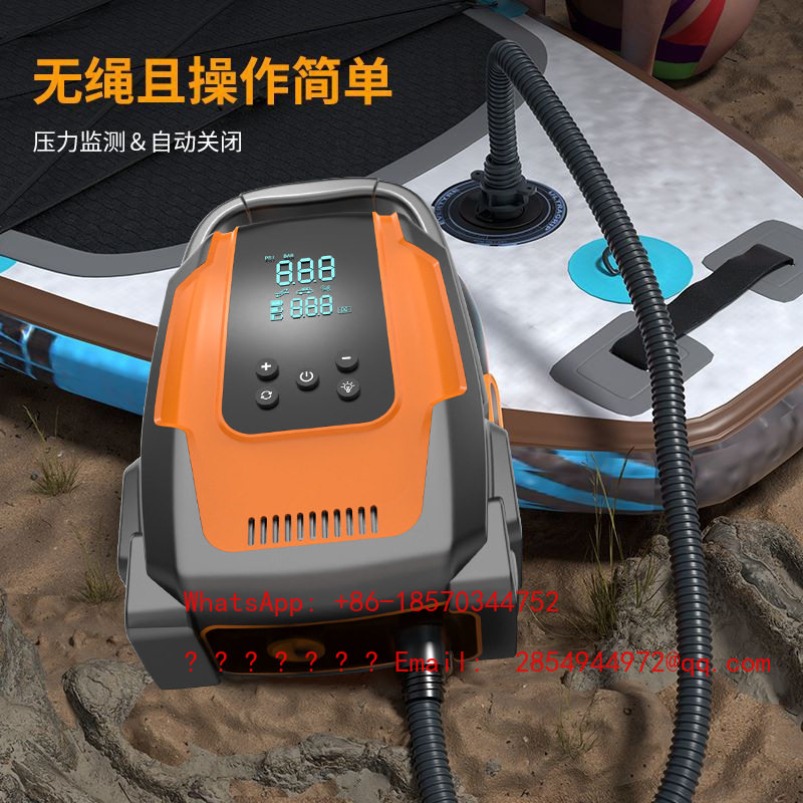 New Portable Car Electric Air  - огляд і ціна Outdoor Power Board