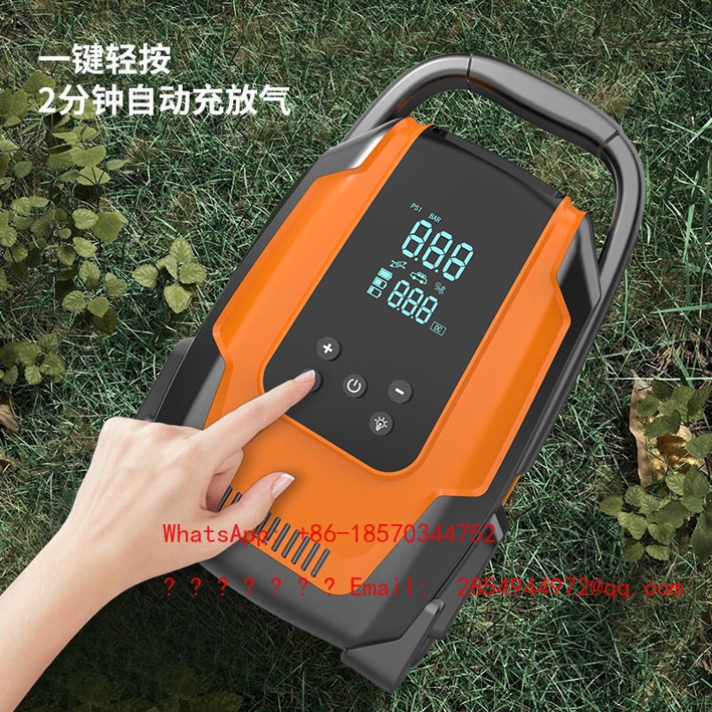 New Portable Car Electric Air  - огляд і ціна Outdoor Power Board