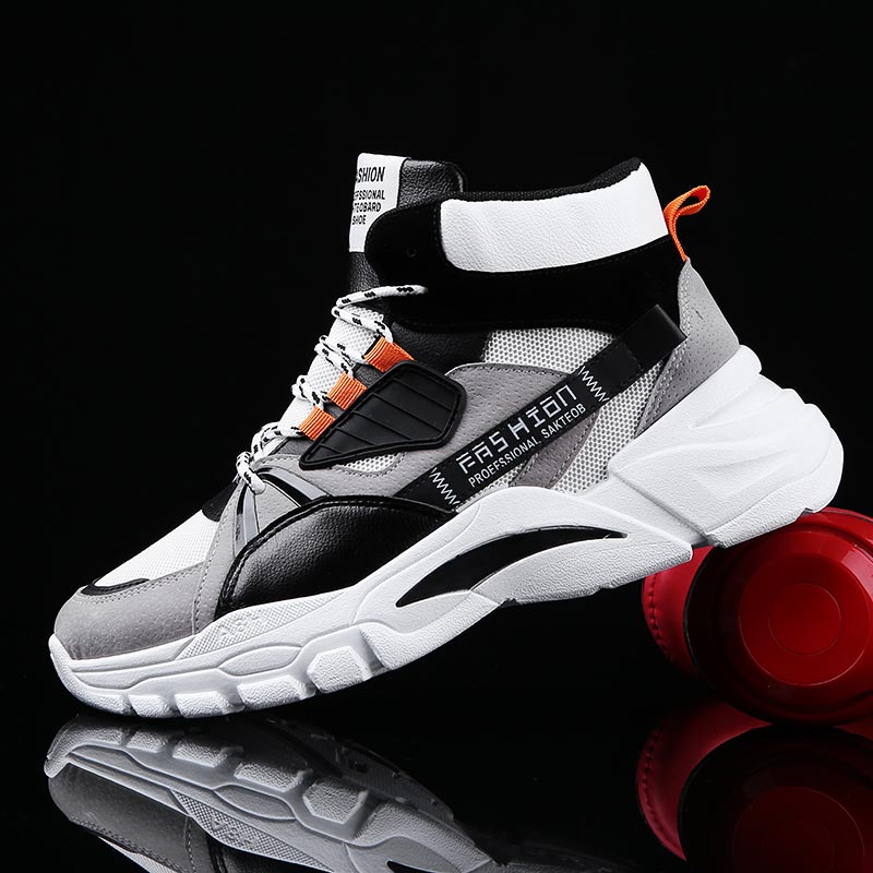 Hightop Summer Men's Sport Sho - огляд і ціна Outdoor Power New Roads