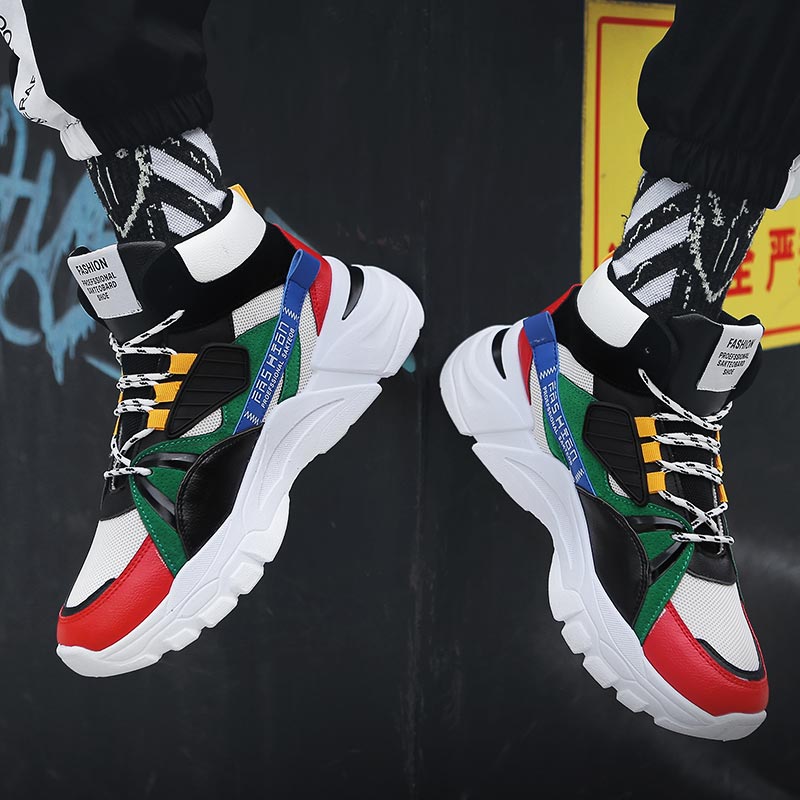 Hightop Summer Men's Sport Sho - огляд і ціна Outdoor Power New Roads