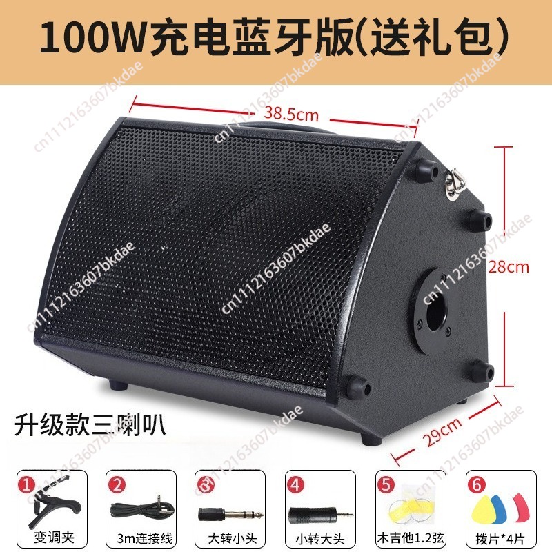 Bluetooth speaker, singing, po - огляд і ціна Outdoor Power Direct