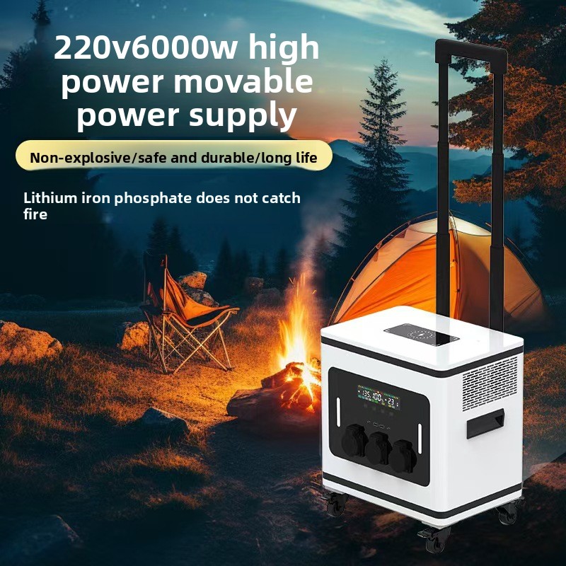 Lithium Ion Battery Outdoor Mo - огляд і ціна Outdoor Power For Camping