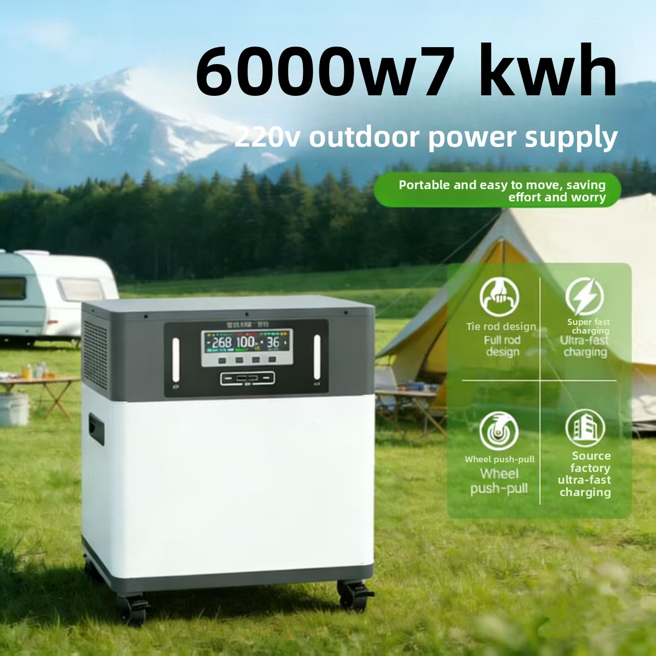 Lithium Ion Battery Outdoor Mo - огляд і ціна Outdoor Power For Camping