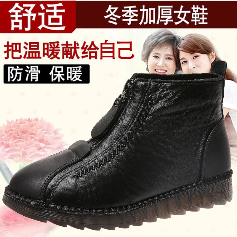 high cut pu leather sneakers w - огляд і ціна Outdoor Power Deals