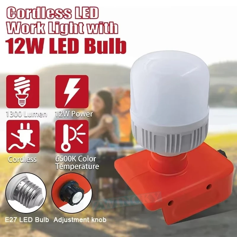 Portable Tool Light Suitable f - огляд і ціна Outdoor Power Works